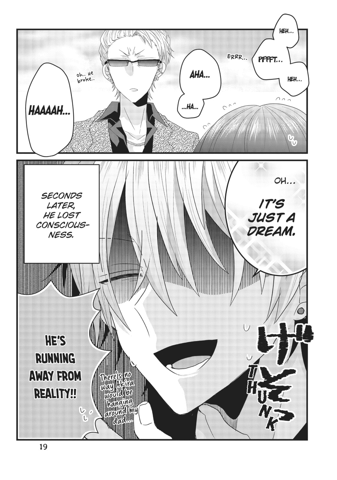 Read MabuSasa chapter 22 image 7 on Lezhin