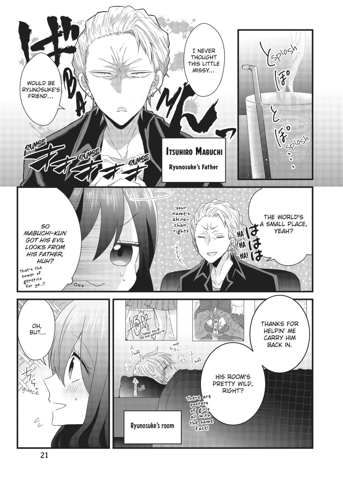 Read MabuSasa chapter 23 image 1 on Lezhin