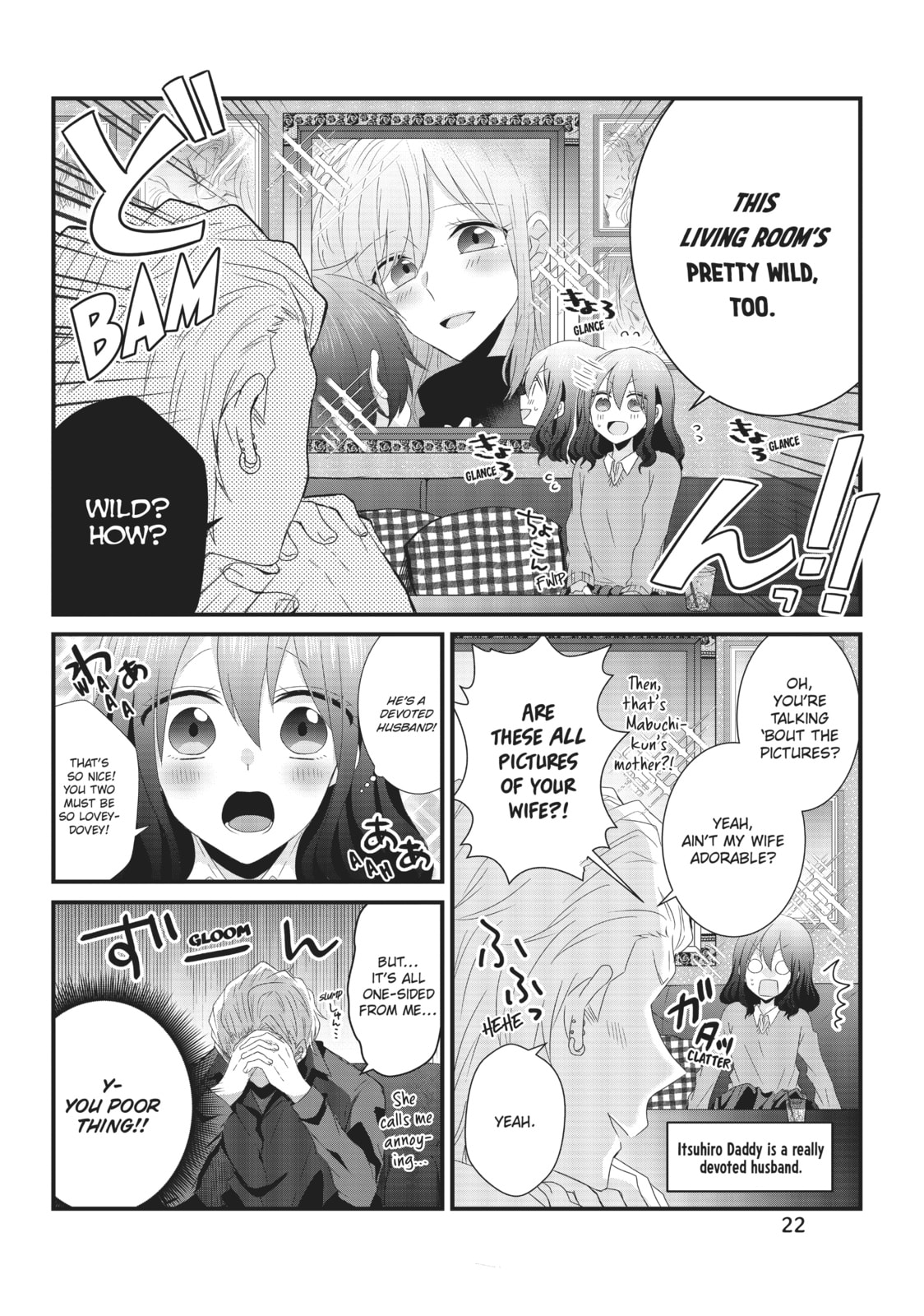 Read MabuSasa chapter 23 image 2 on Lezhin