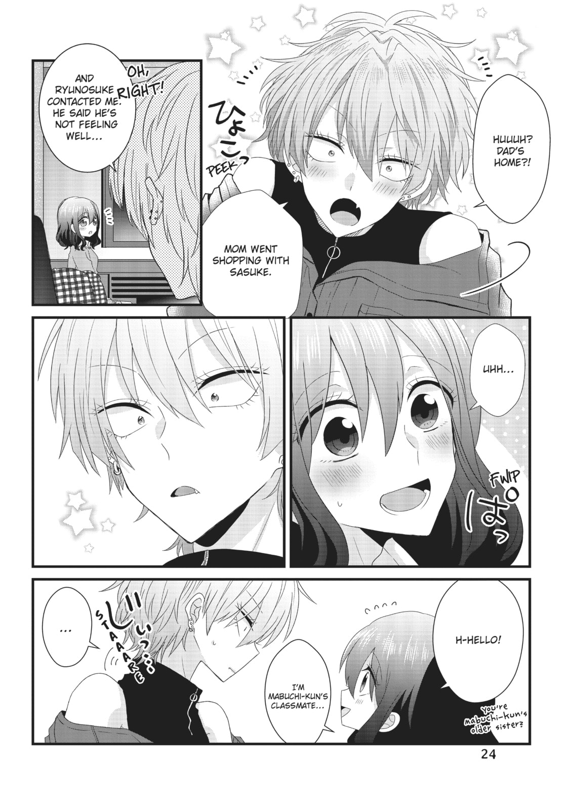 Read MabuSasa chapter 23 image 4 on Lezhin