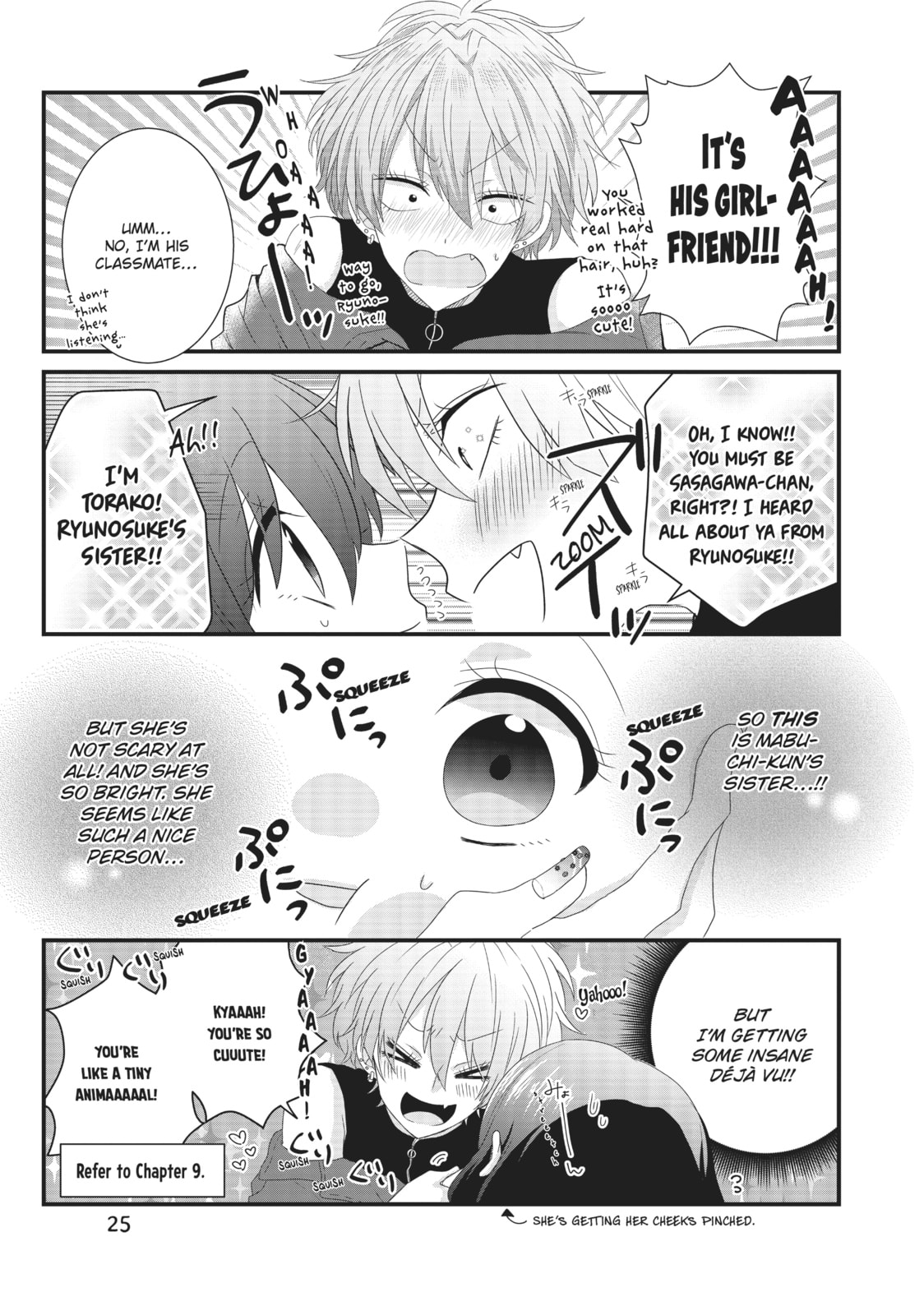 Read MabuSasa chapter 23 image 5 on Lezhin