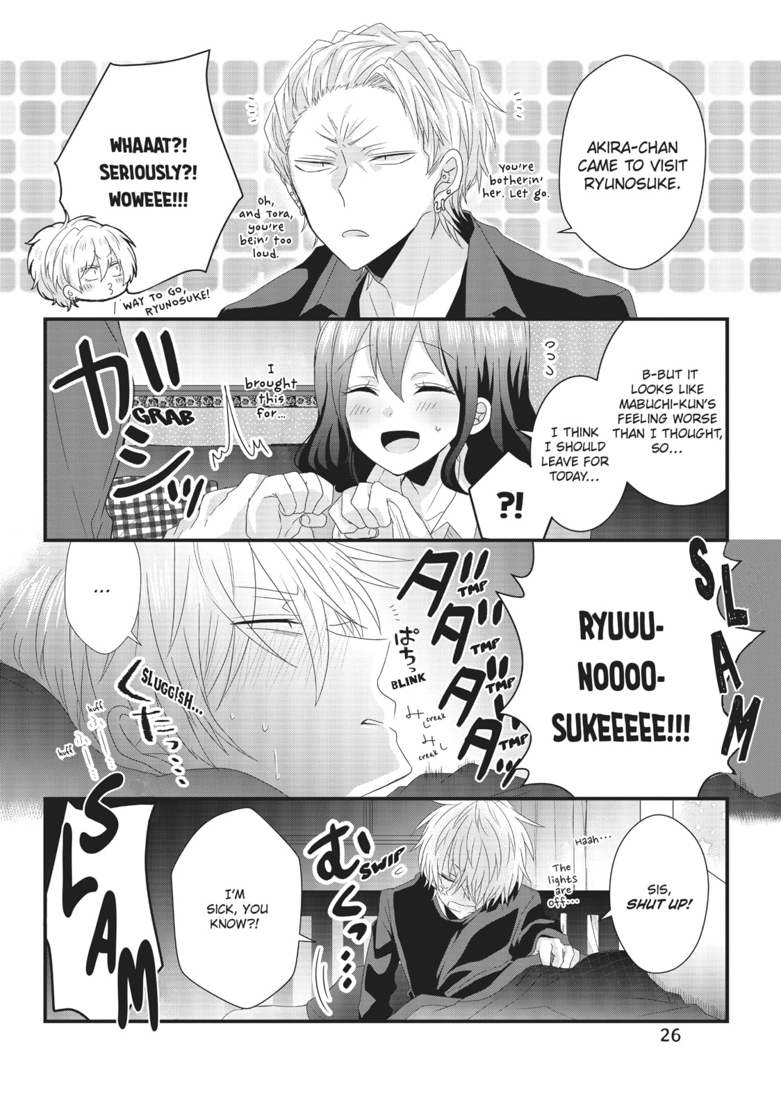 Read MabuSasa chapter 23 image 6 on Lezhin