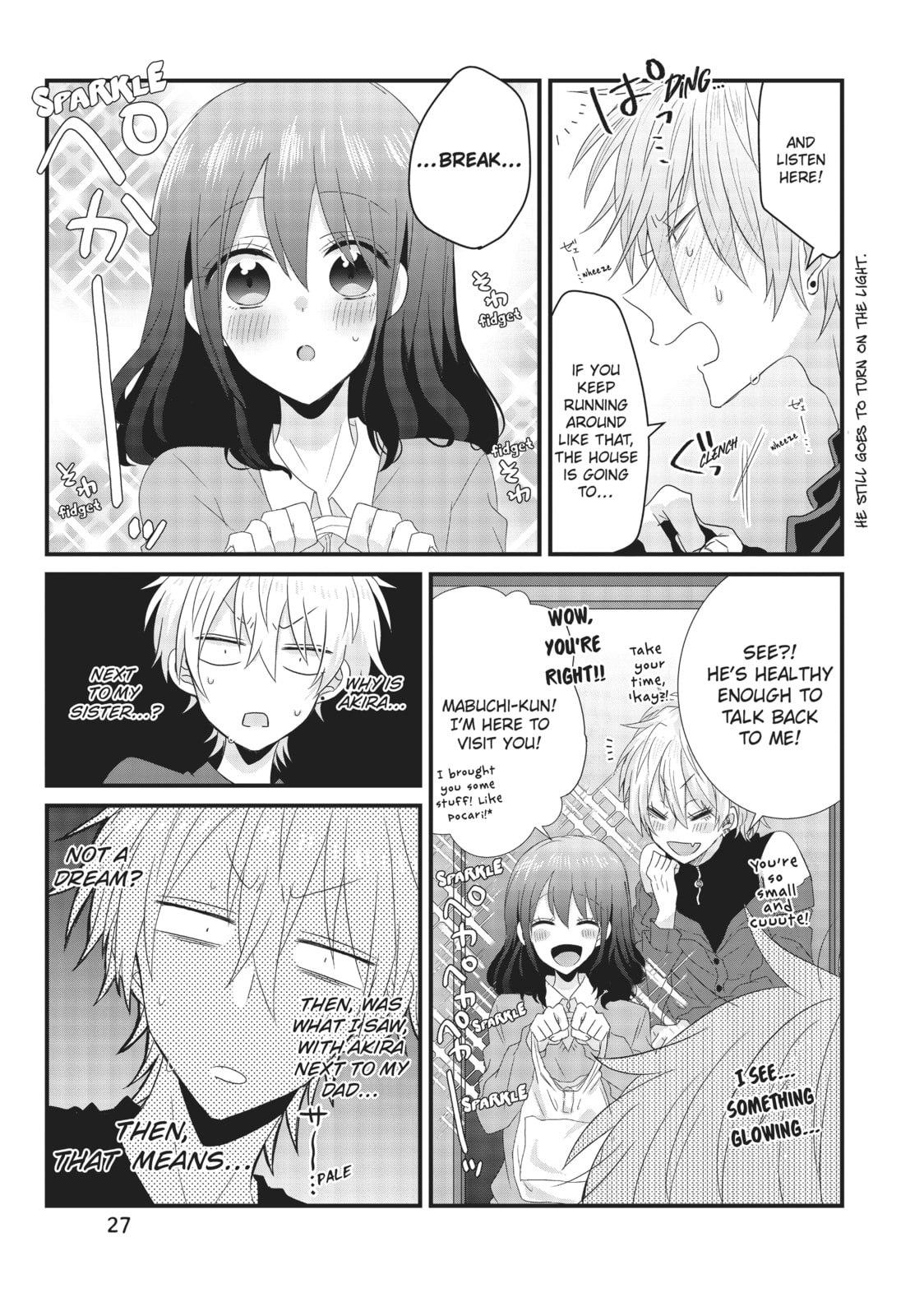 Read MabuSasa chapter 23 image 7 on Lezhin