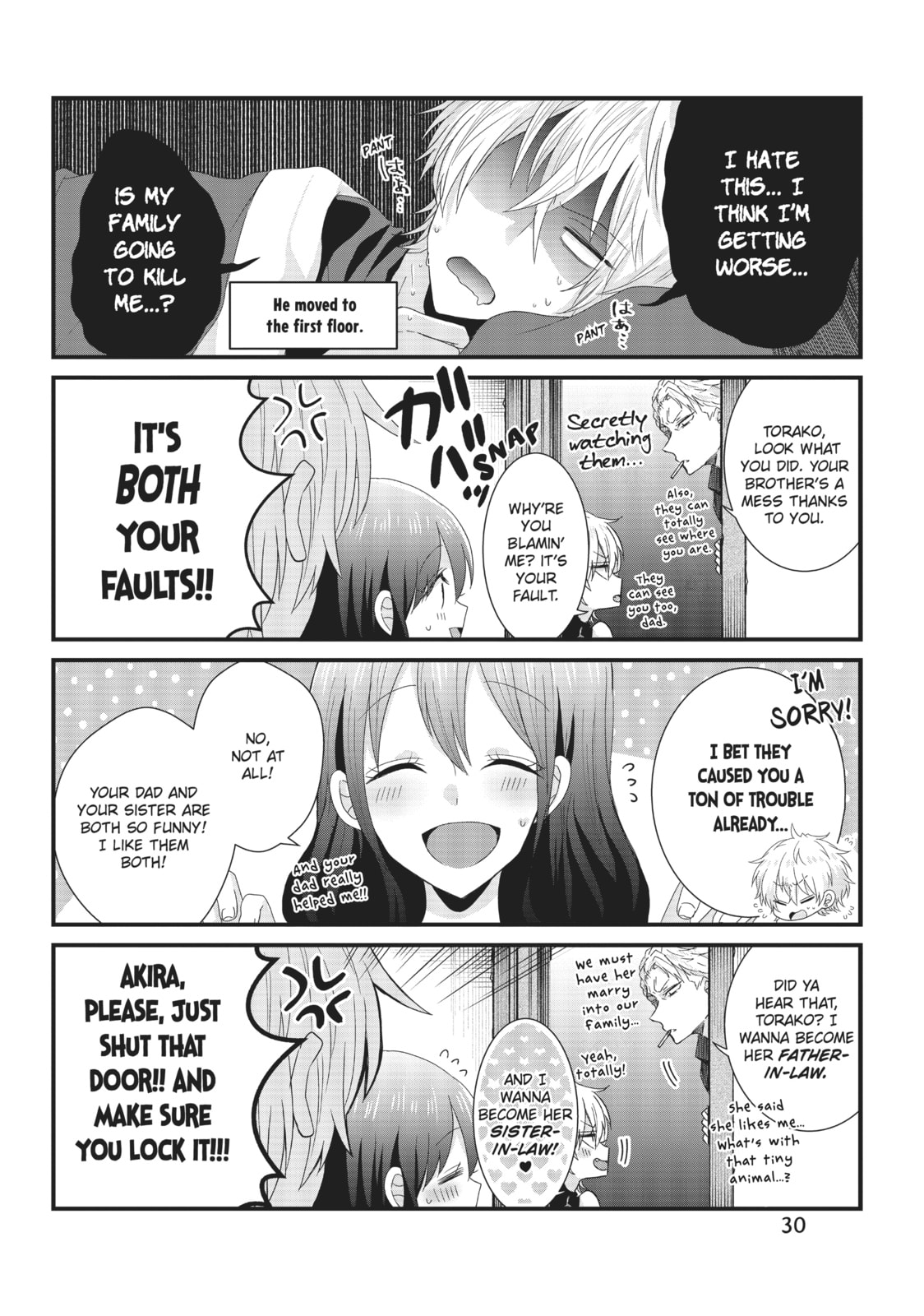 Read MabuSasa chapter 24 image 1 on Lezhin