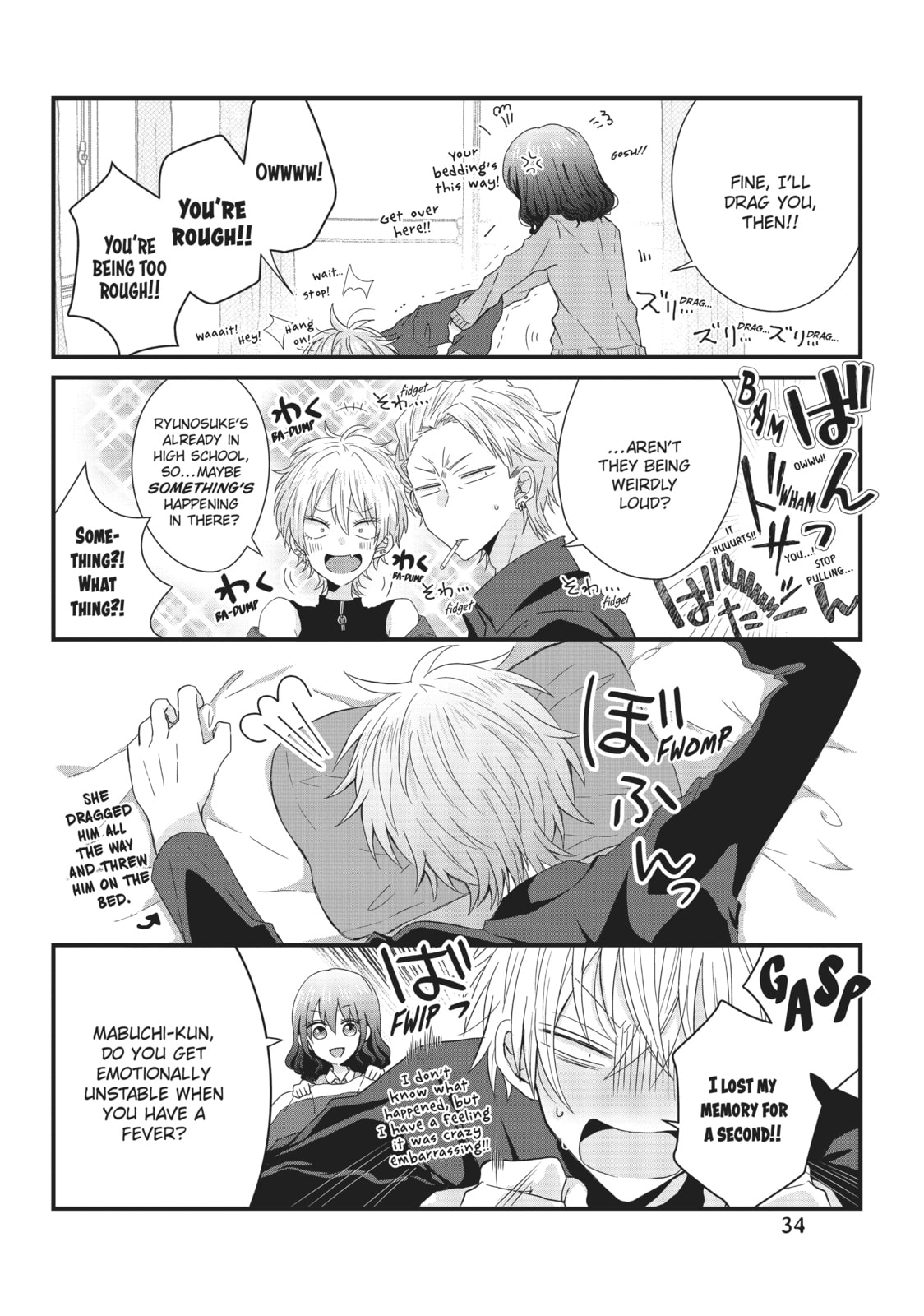 Read MabuSasa chapter 24 image 5 on Lezhin