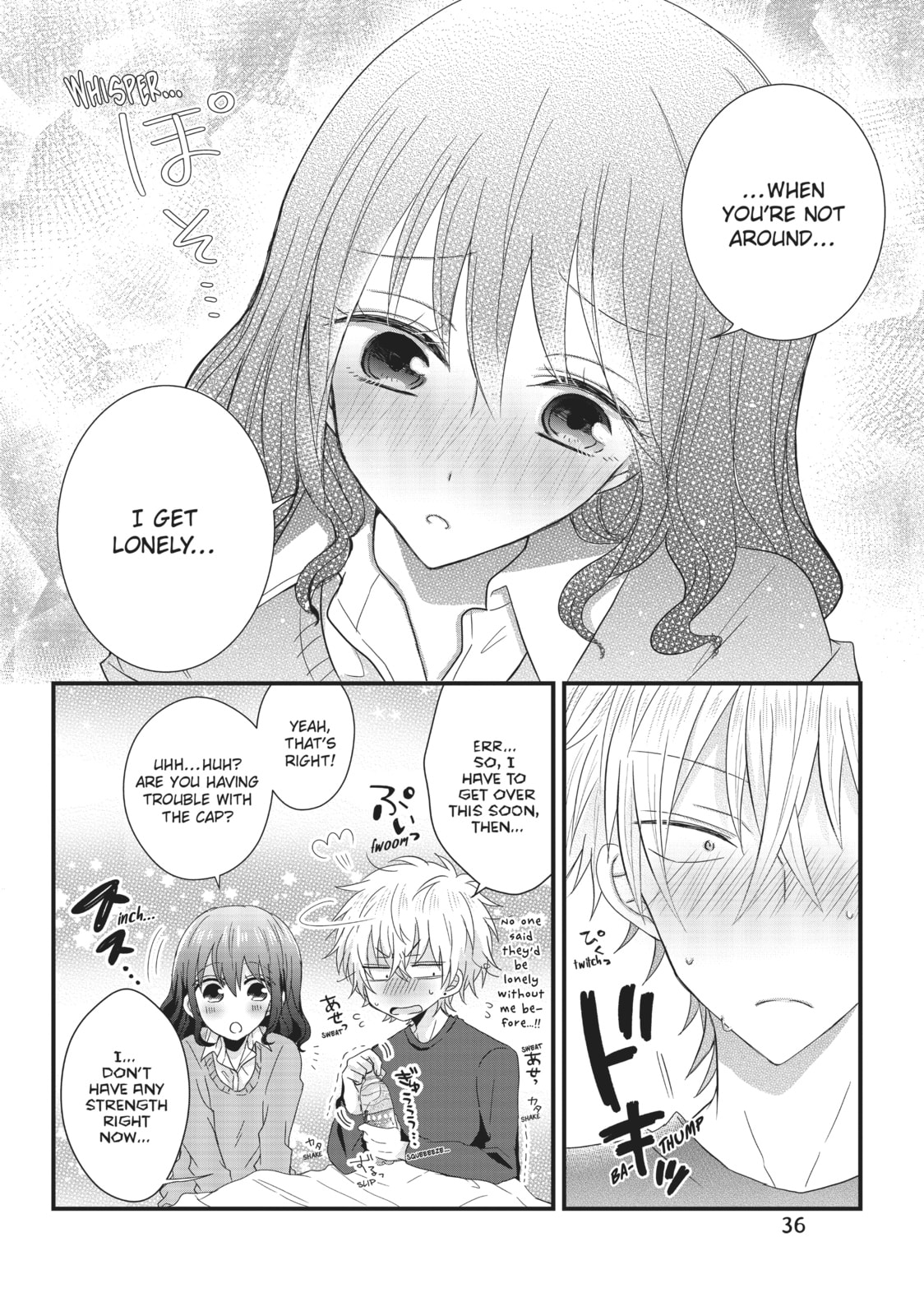 Read MabuSasa chapter 24 image 7 on Lezhin