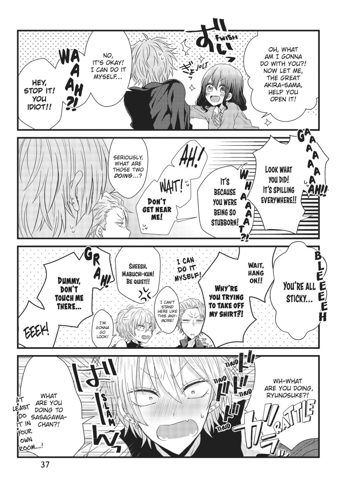 Read MabuSasa chapter 24 image 8 on Lezhin