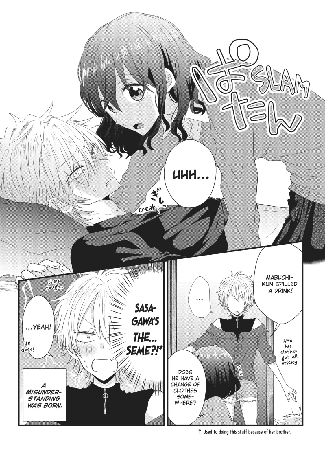Read MabuSasa chapter 24 image 9 on Lezhin