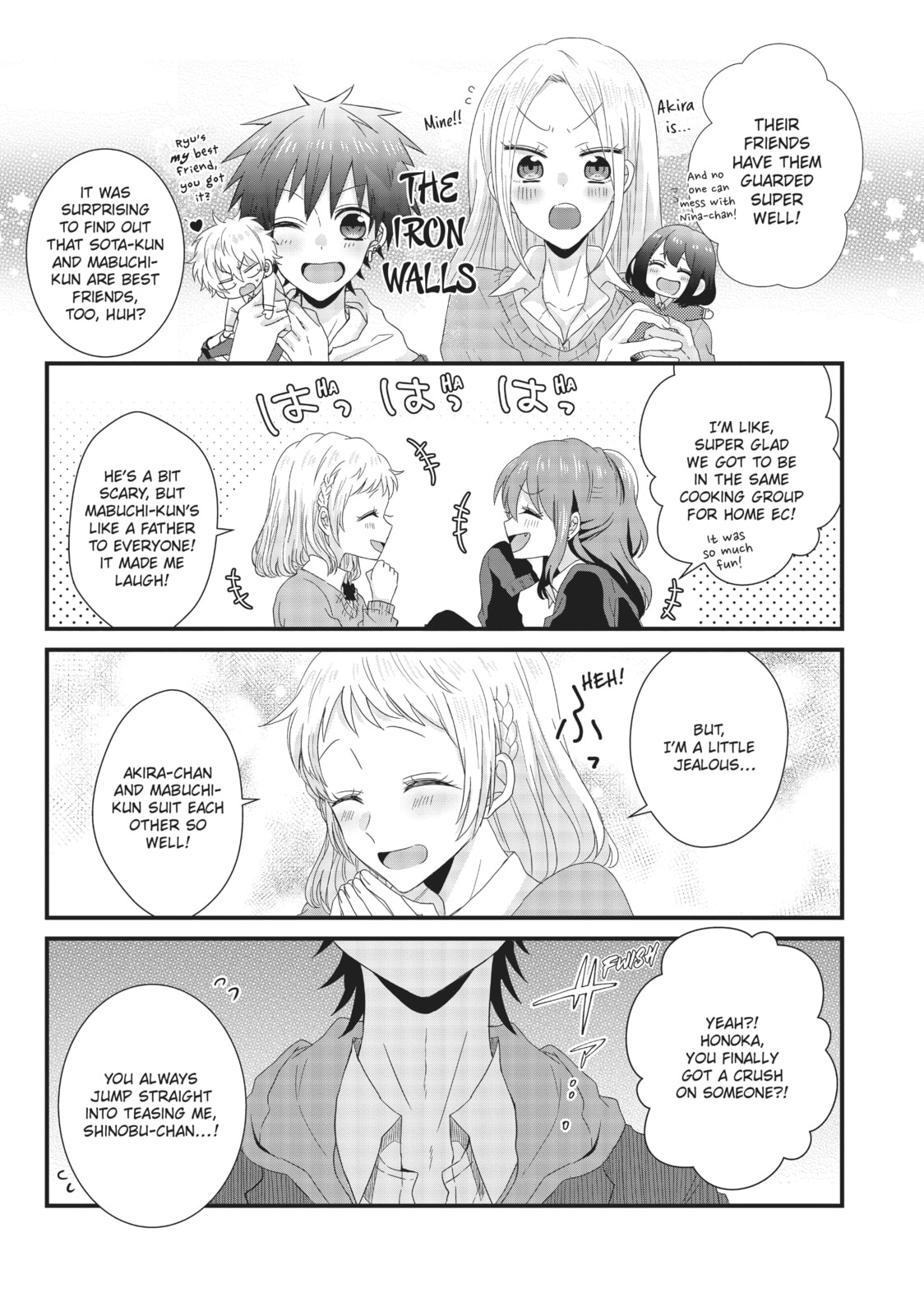 Read MabuSasa chapter 25 image 2 on Lezhin