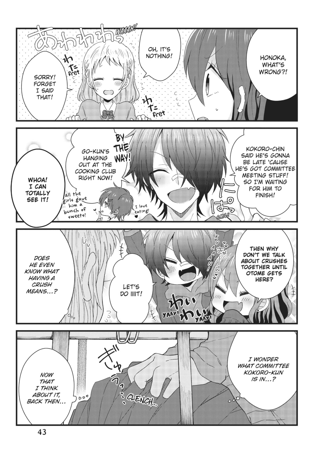 Read MabuSasa chapter 25 image 4 on Lezhin
