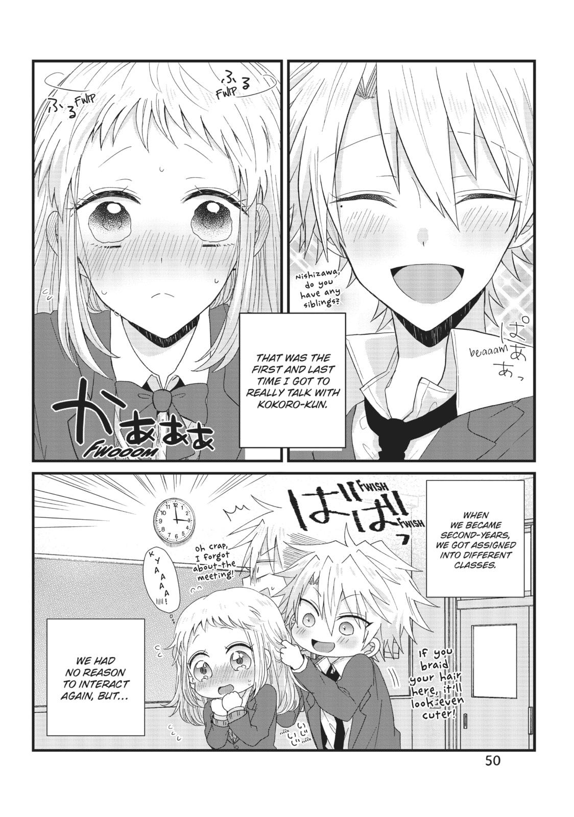 Read MabuSasa chapter 26 image 3 on Lezhin