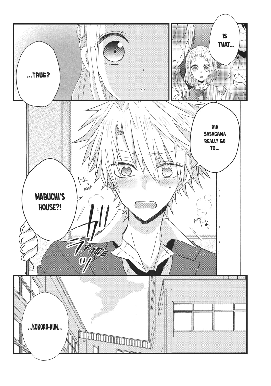 Read MabuSasa chapter 26 image 6 on Lezhin
