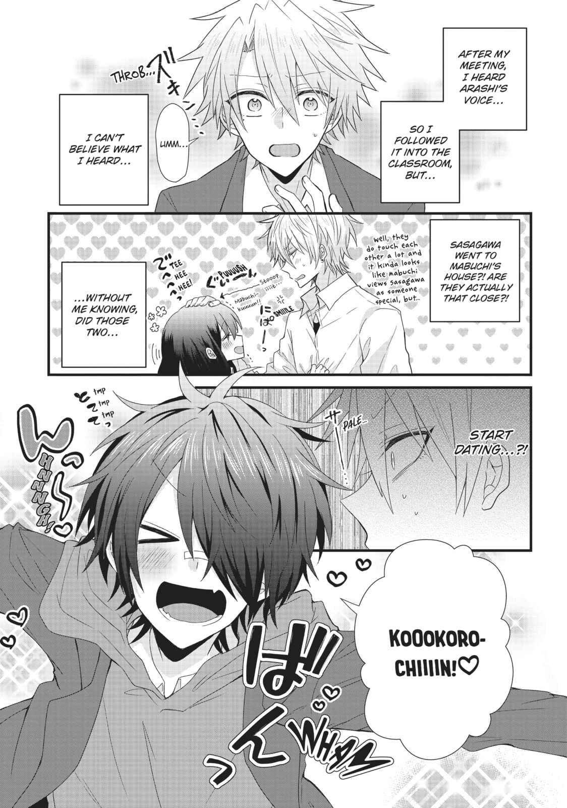 Read MabuSasa chapter 27 image 1 on Lezhin