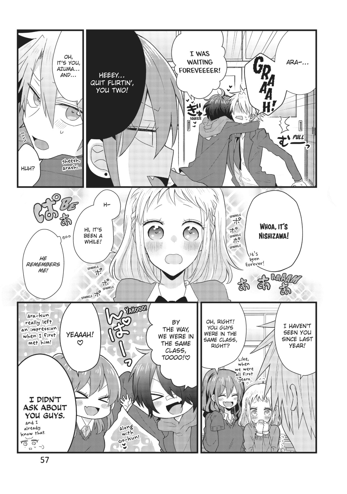 Read MabuSasa chapter 27 image 2 on Lezhin