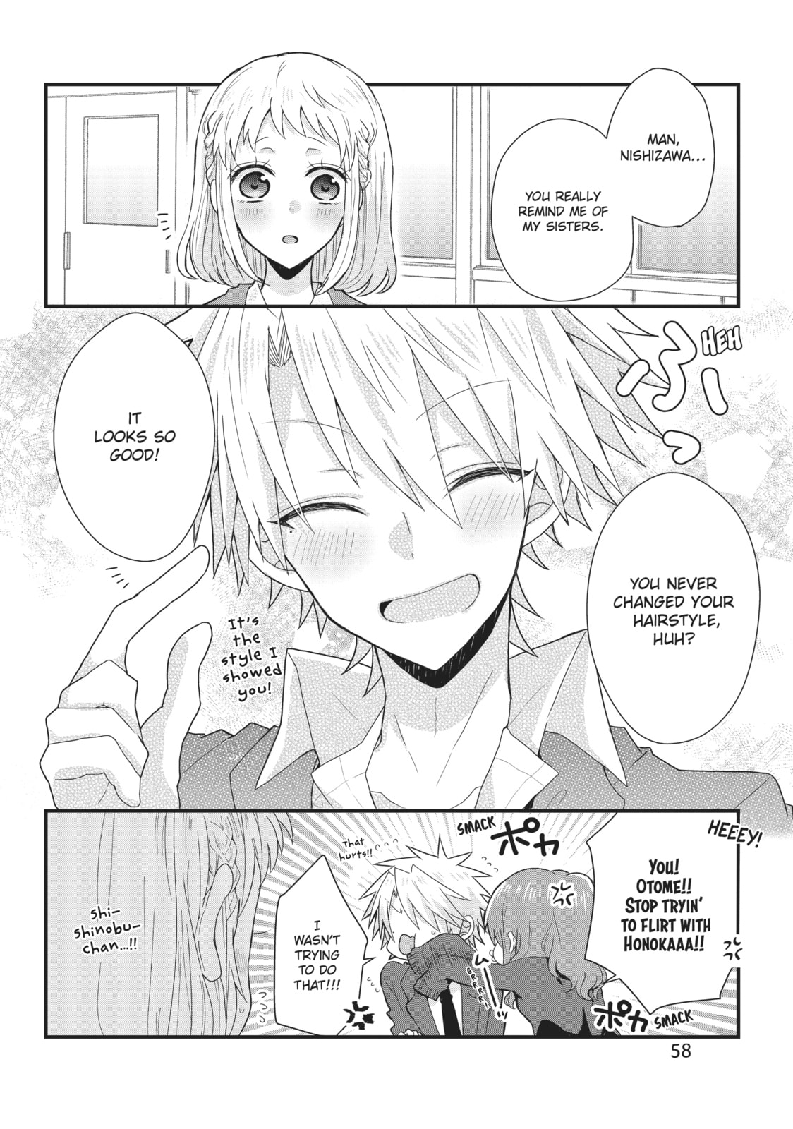 Read MabuSasa chapter 27 image 3 on Lezhin