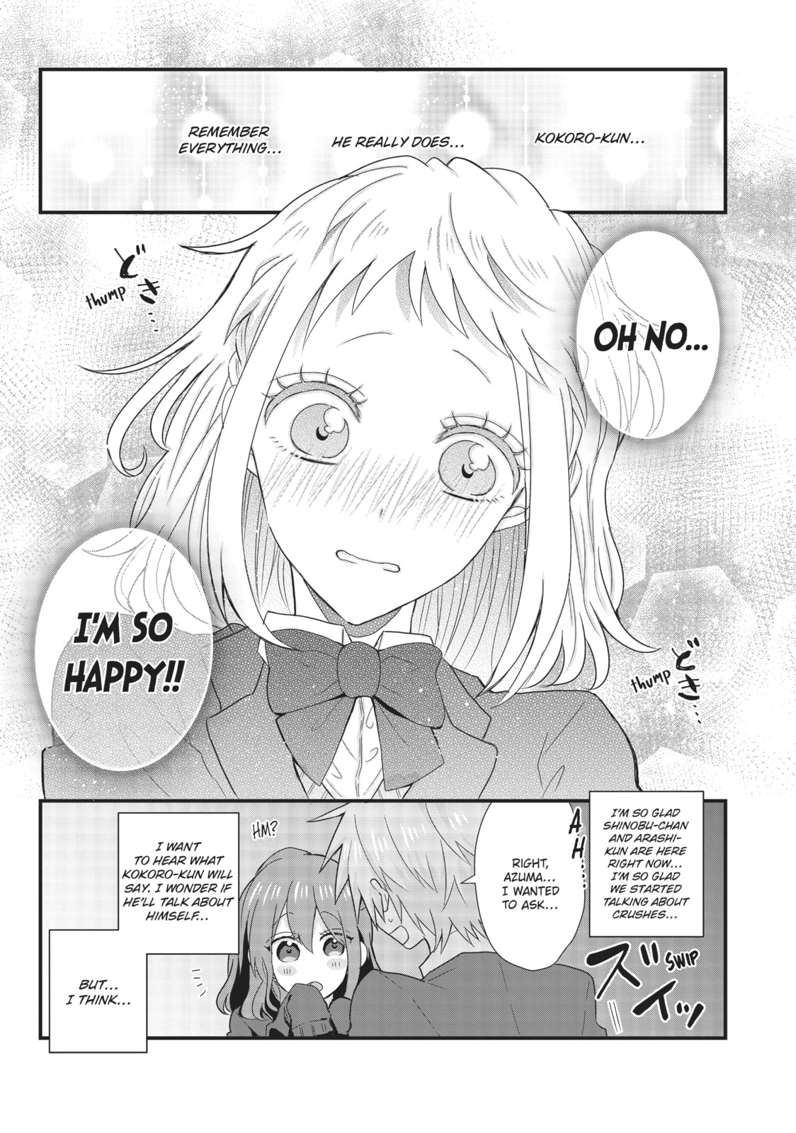Read MabuSasa chapter 27 image 4 on Lezhin