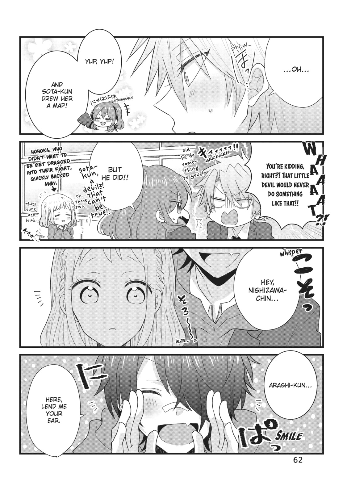 Read MabuSasa chapter 27 image 7 on Lezhin