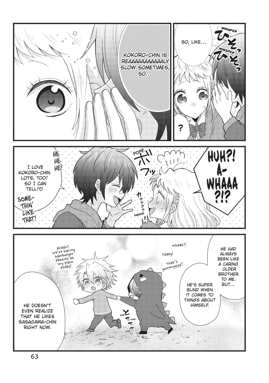 Read MabuSasa chapter 27 image 8 on Lezhin