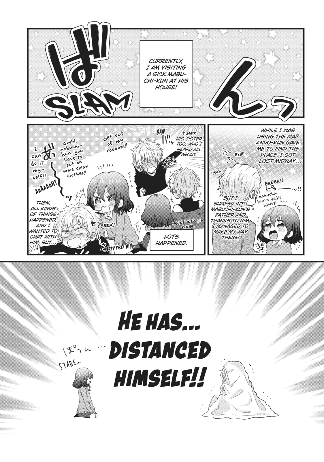 Read MabuSasa chapter 28 image 1 on Lezhin