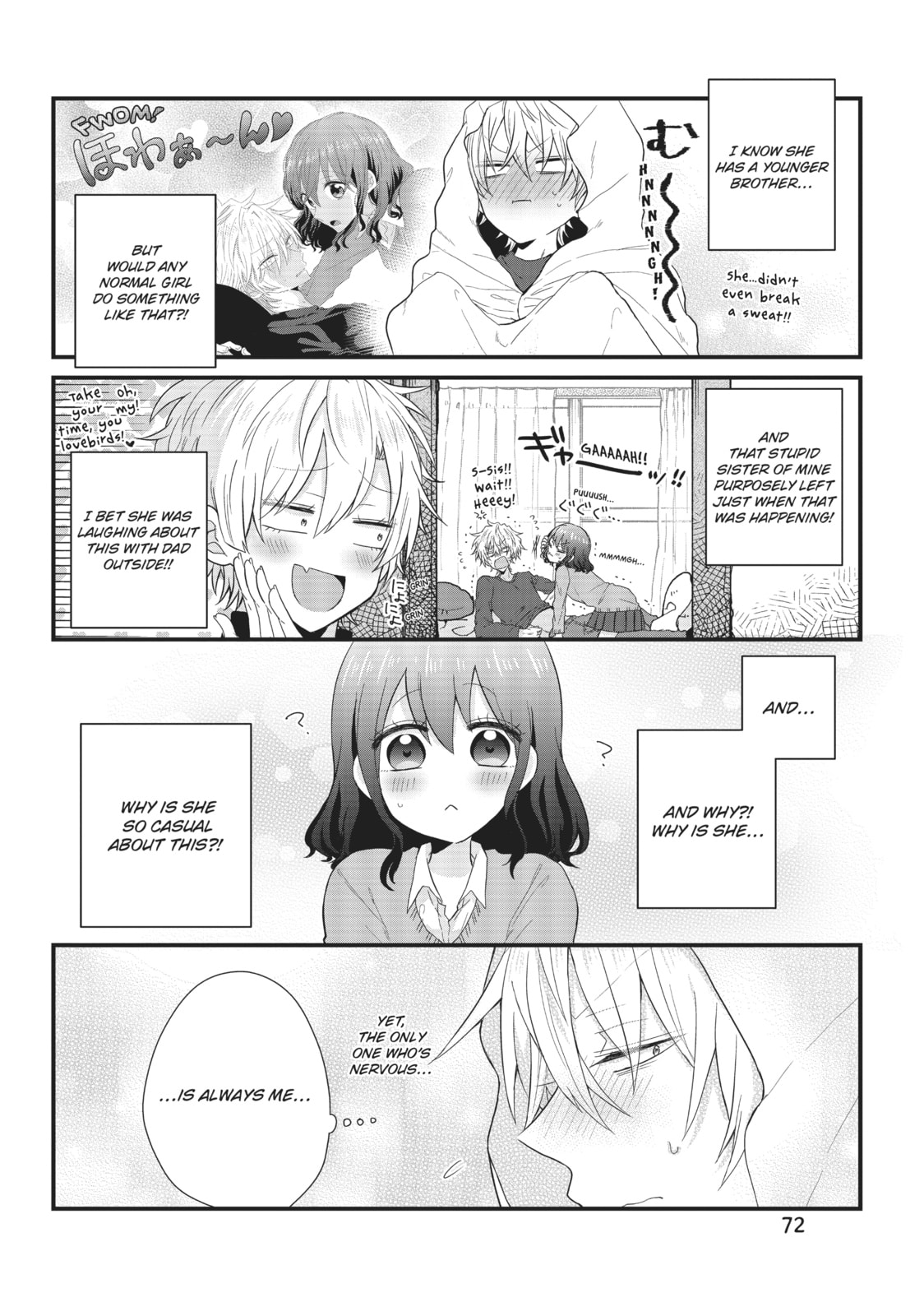 Read MabuSasa chapter 28 image 3 on Lezhin
