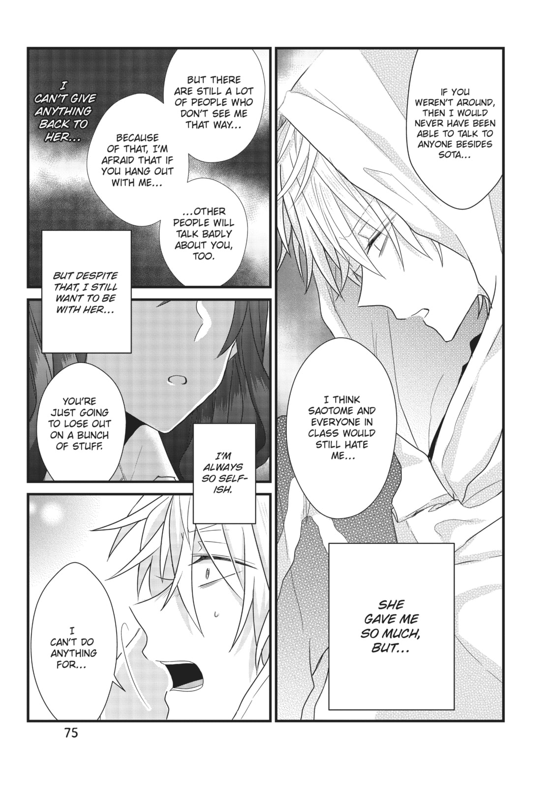 Read MabuSasa chapter 28 image 6 on Lezhin