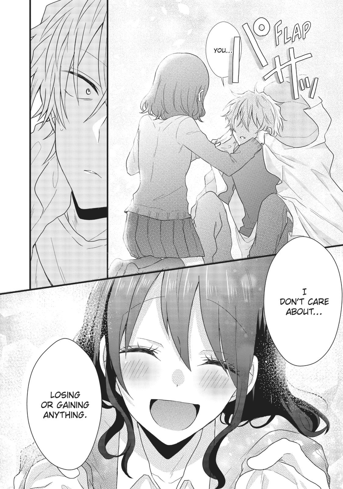 Read MabuSasa chapter 28 image 7 on Lezhin