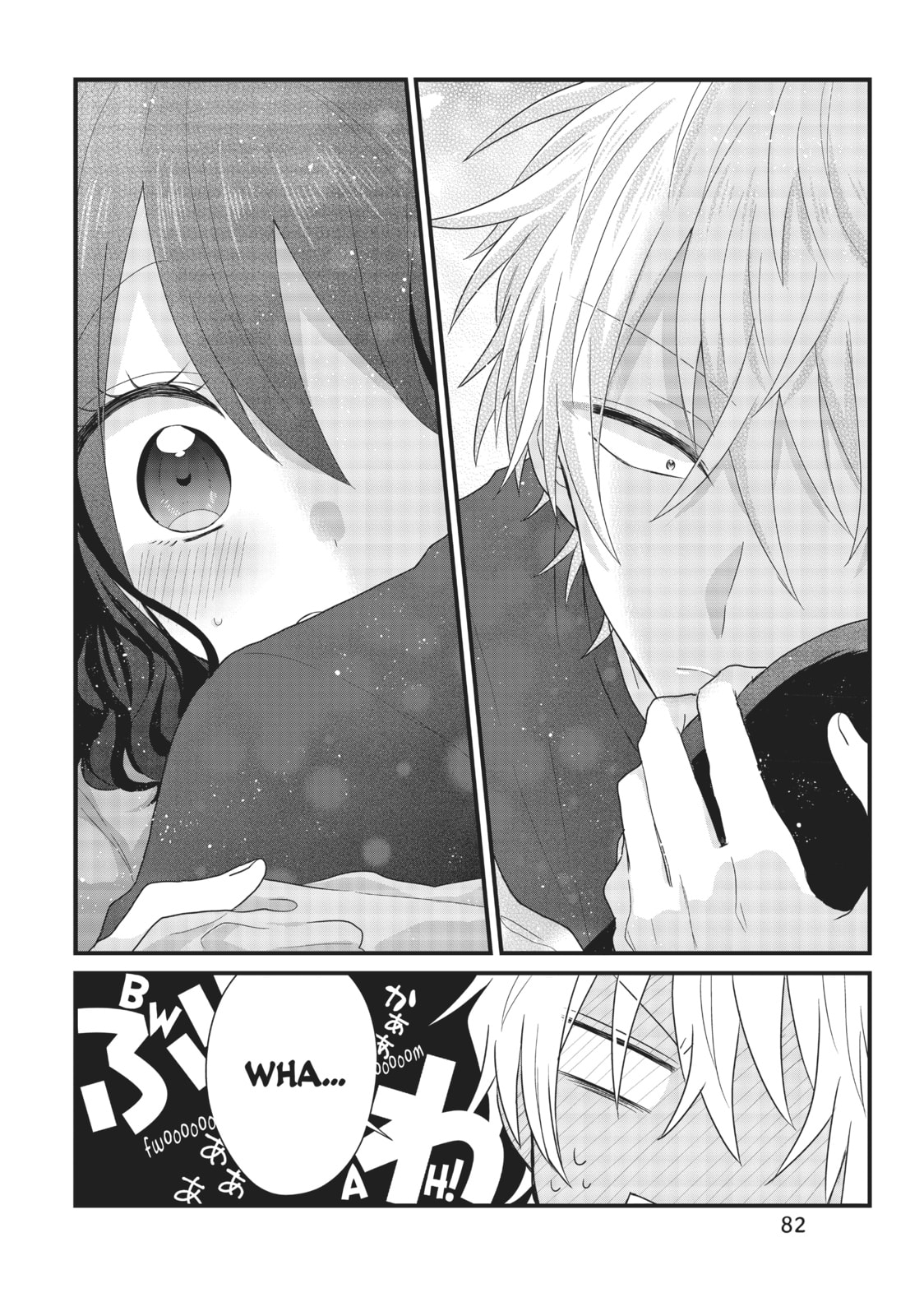 Read MabuSasa chapter 29 image 1 on Lezhin