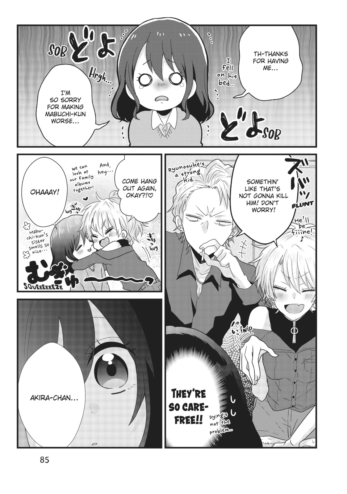 Read MabuSasa chapter 29 image 4 on Lezhin