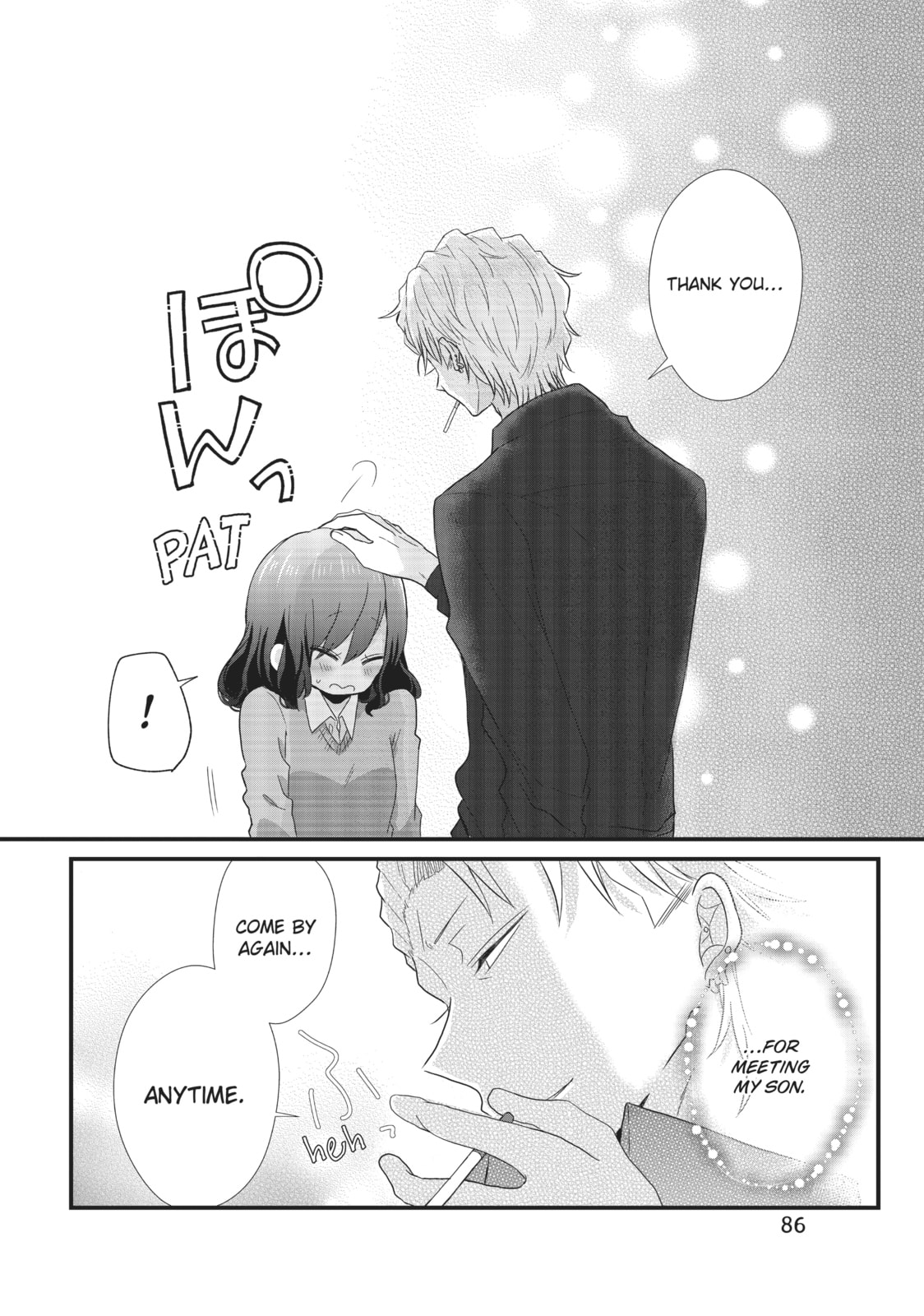 Read MabuSasa chapter 29 image 5 on Lezhin