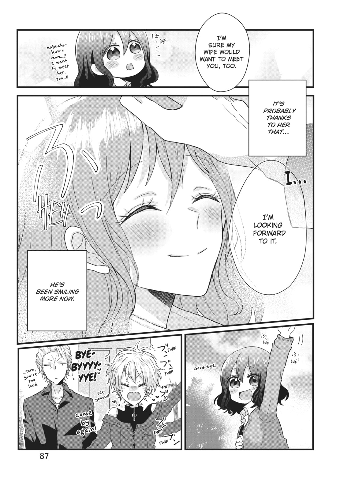 Read MabuSasa chapter 29 image 6 on Lezhin
