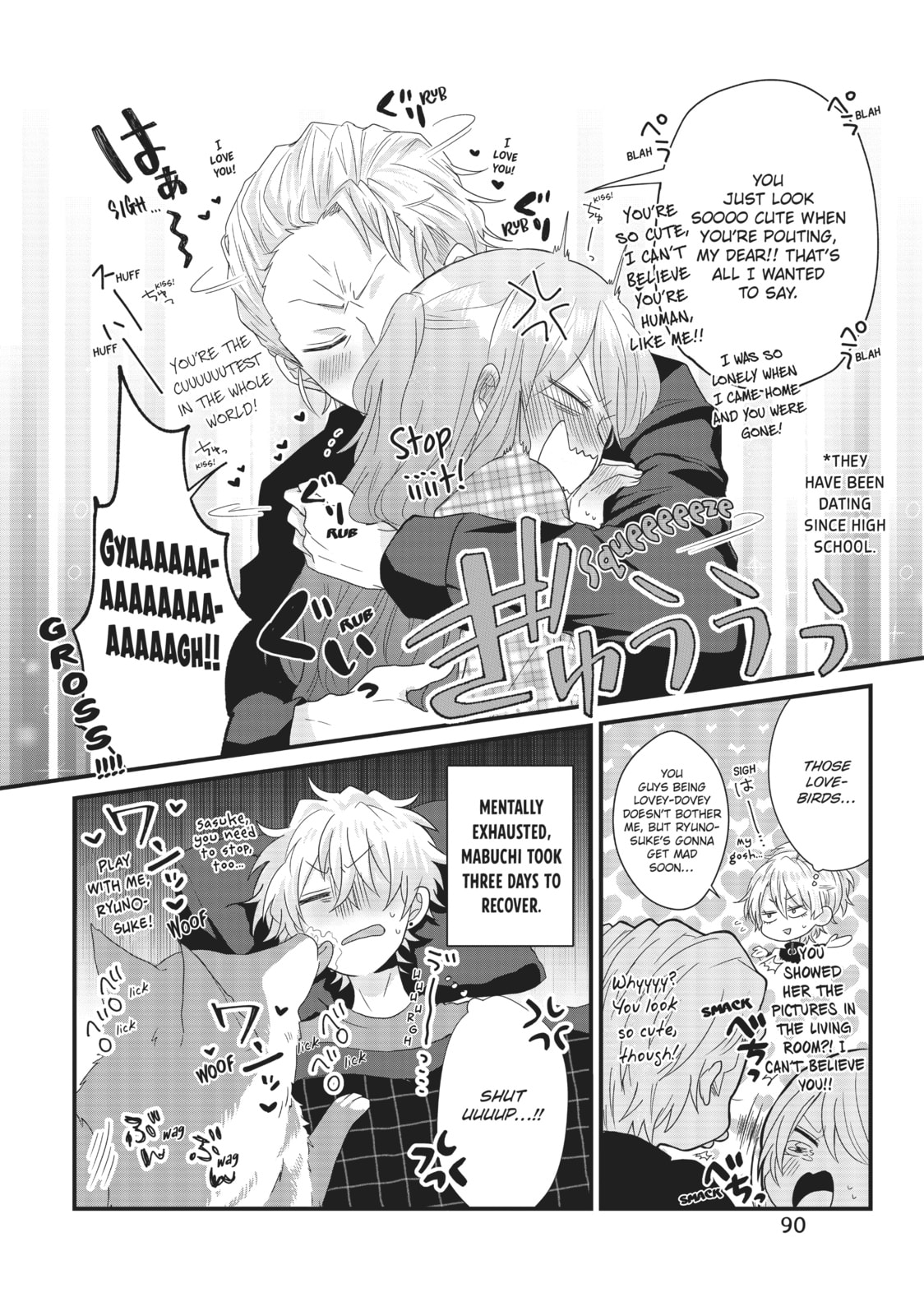 Read MabuSasa chapter 29 image 9 on Lezhin
