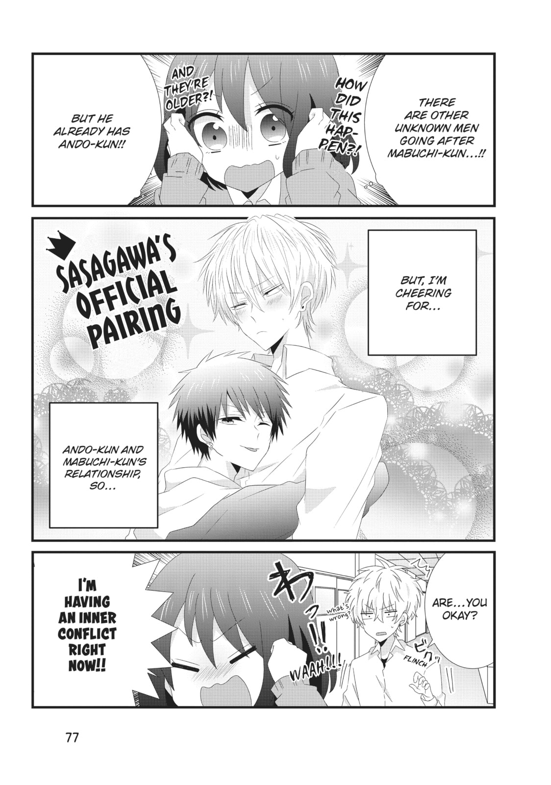 Read MabuSasa chapter 3 image 14 on Lezhin