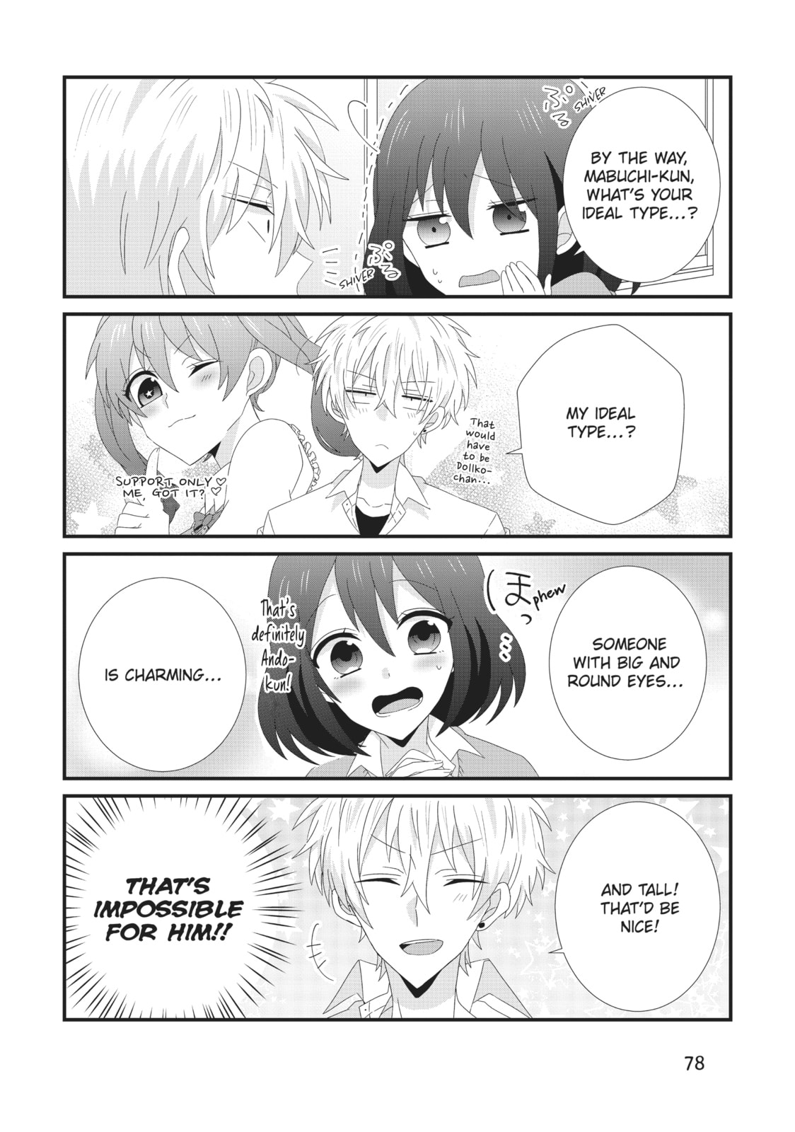 Read MabuSasa chapter 3 image 15 on Lezhin