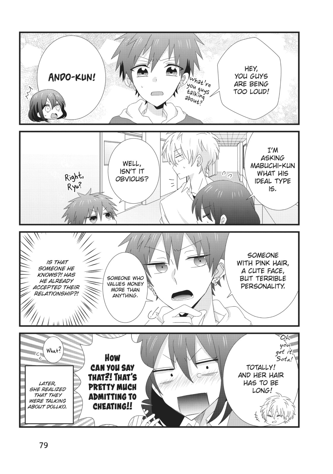Read MabuSasa chapter 3 image 16 on Lezhin