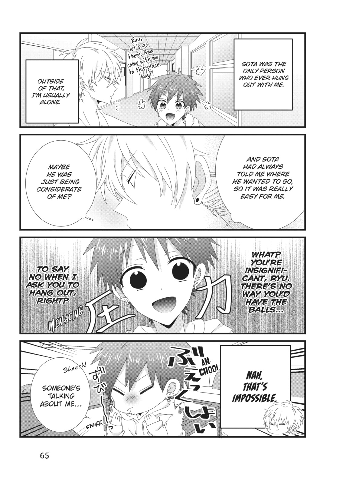 Read MabuSasa chapter 3 image 2 on Lezhin