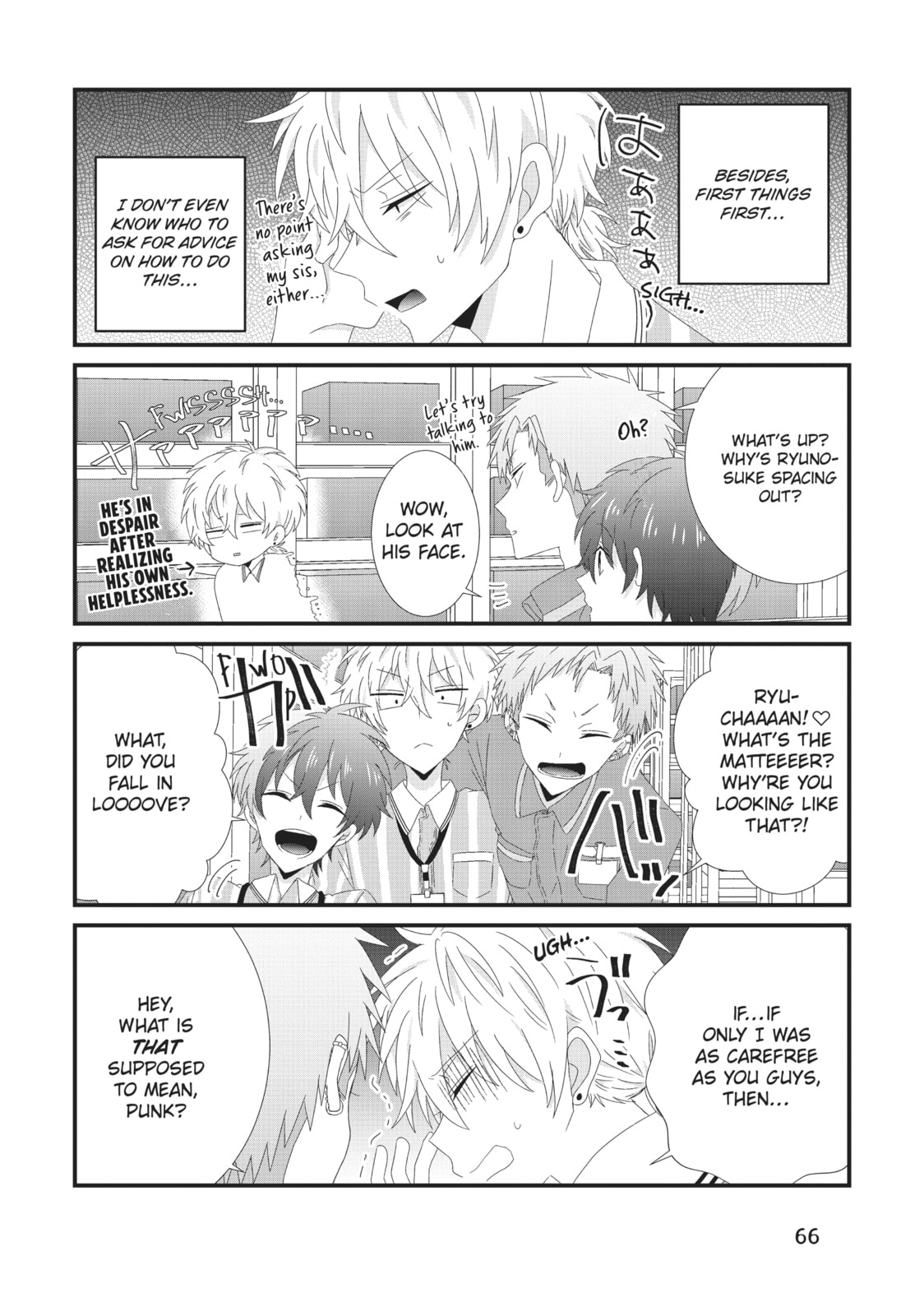 Read MabuSasa chapter 3 image 3 on Lezhin