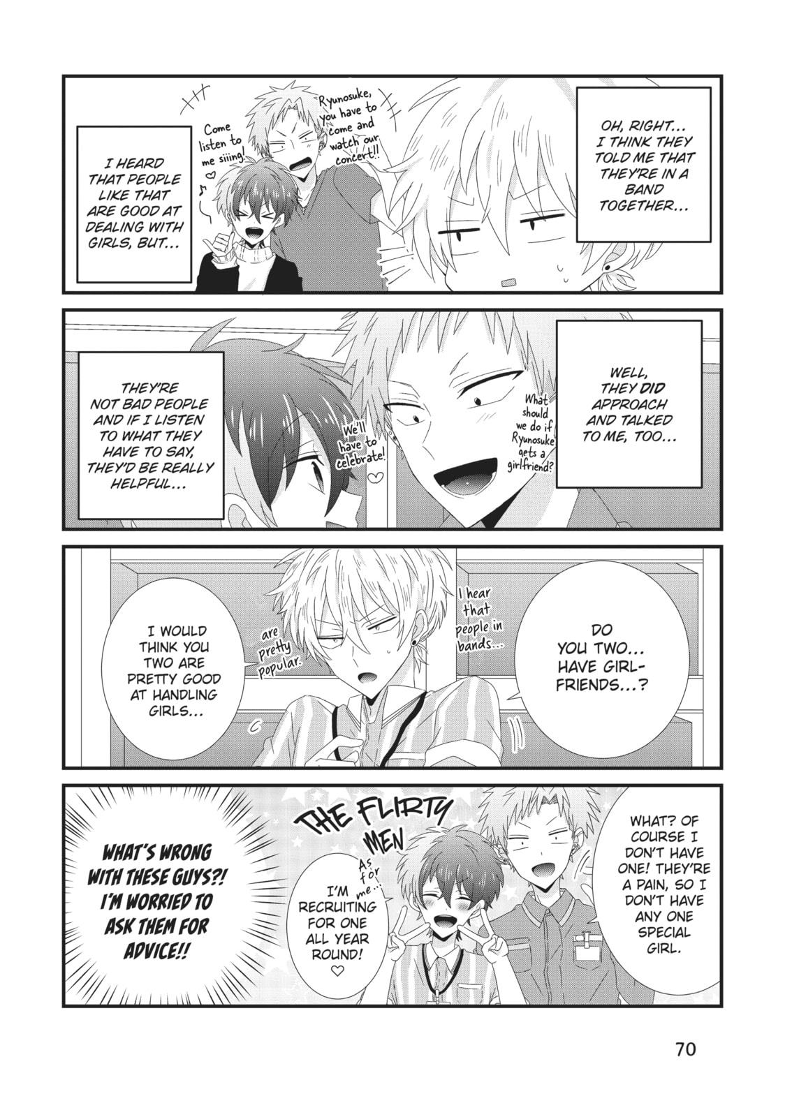 Read MabuSasa chapter 3 image 7 on Lezhin