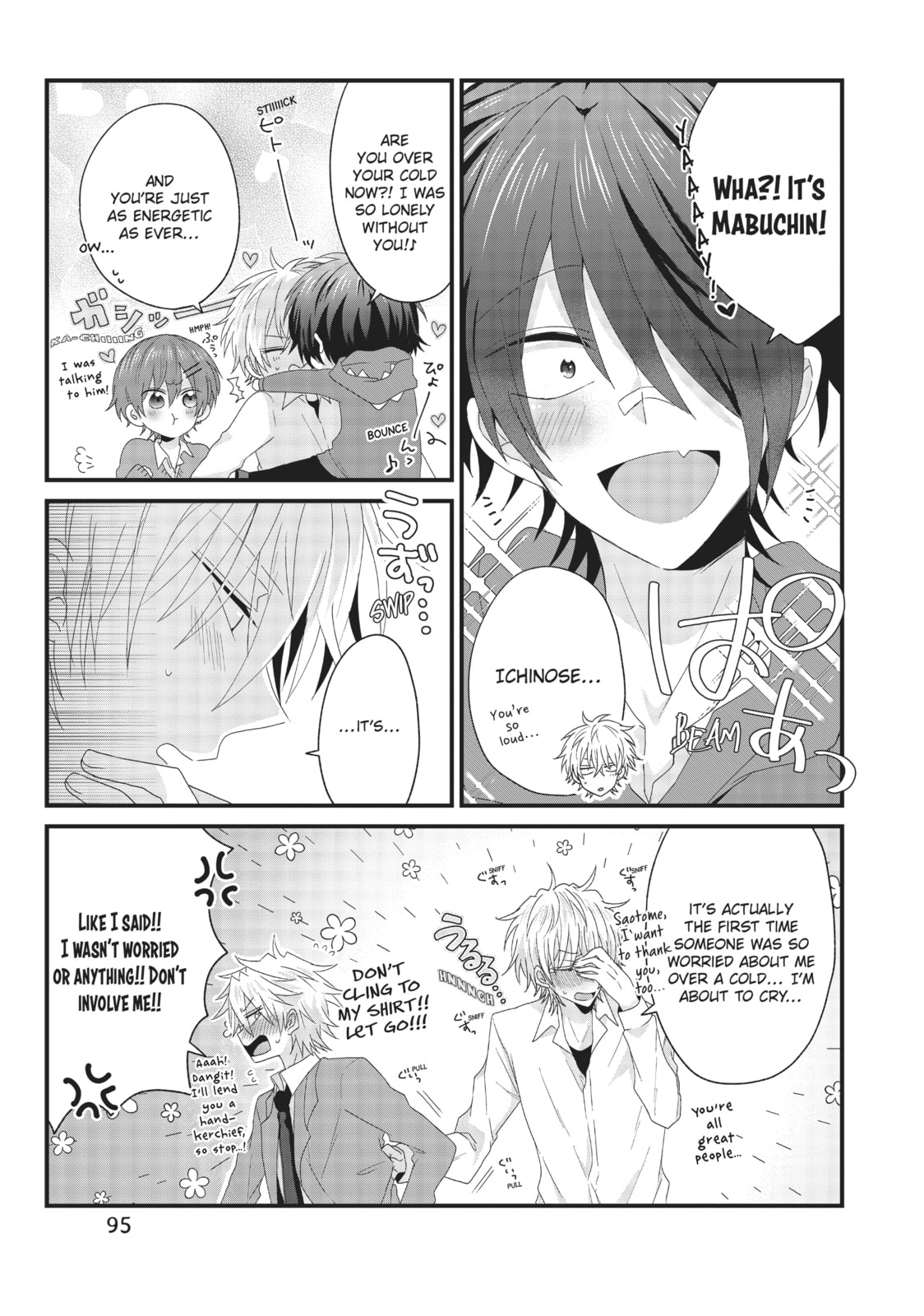 Read MabuSasa chapter 30 image 2 on Lezhin