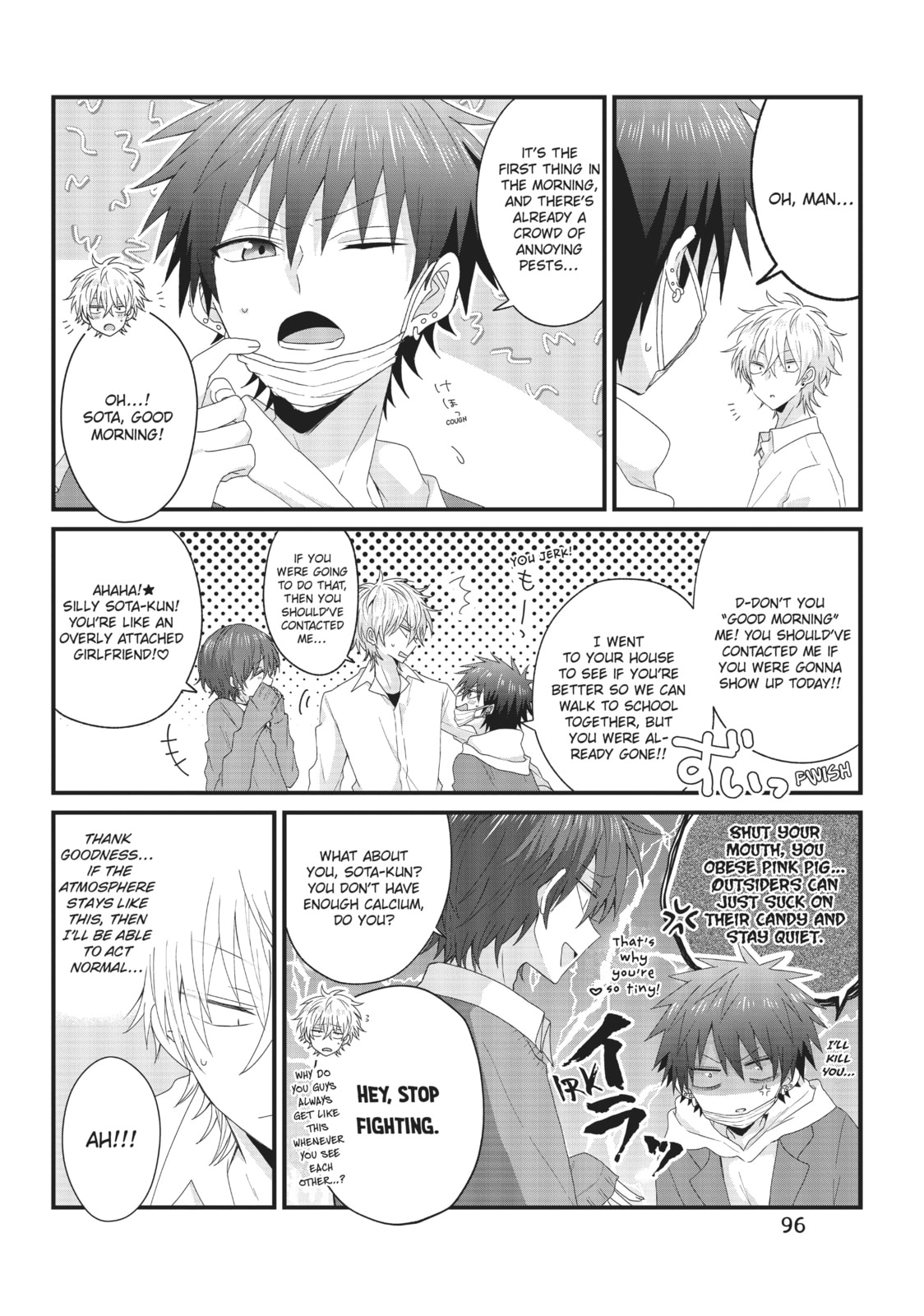 Read MabuSasa chapter 30 image 3 on Lezhin