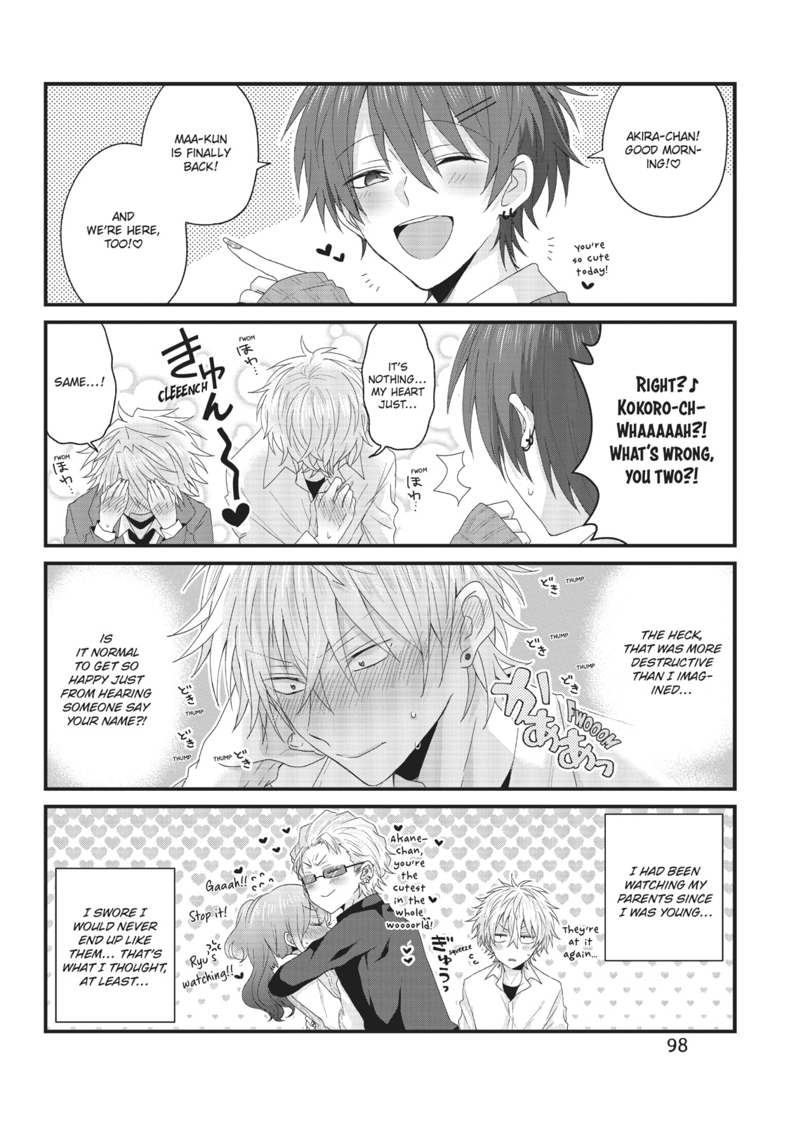 Read MabuSasa chapter 30 image 5 on Lezhin
