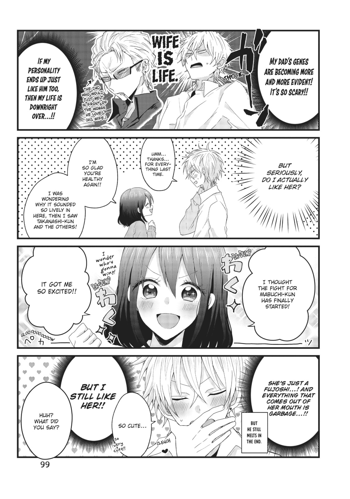 Read MabuSasa chapter 30 image 6 on Lezhin