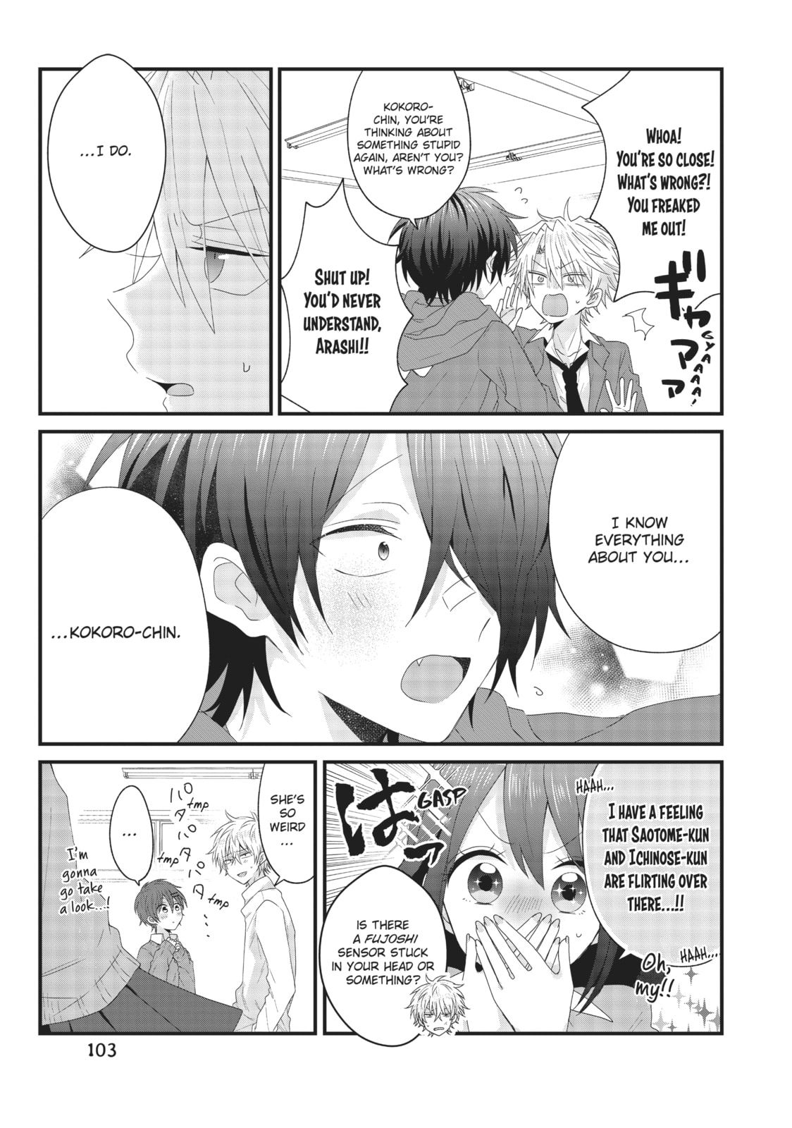 Read MabuSasa chapter 31 image 2 on Lezhin