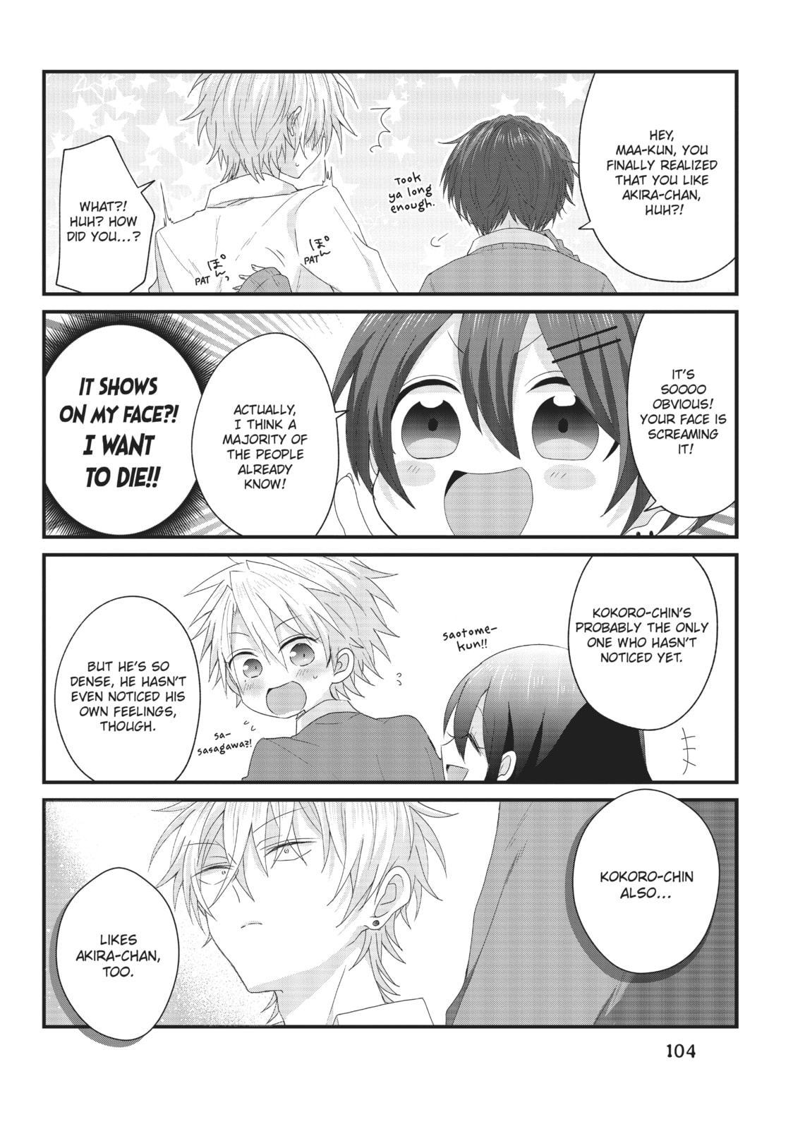 Read MabuSasa chapter 31 image 3 on Lezhin