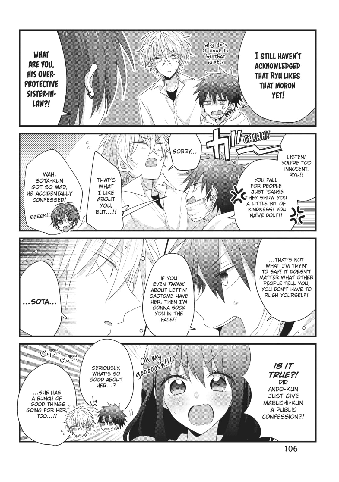Read MabuSasa chapter 31 image 5 on Lezhin