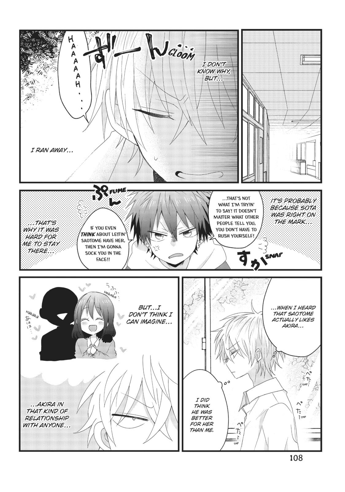 Read MabuSasa chapter 31 image 7 on Lezhin