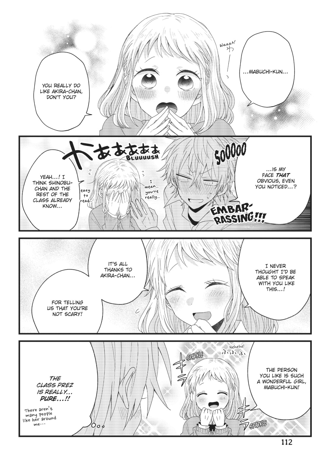 Read MabuSasa chapter 32 image 1 on Lezhin