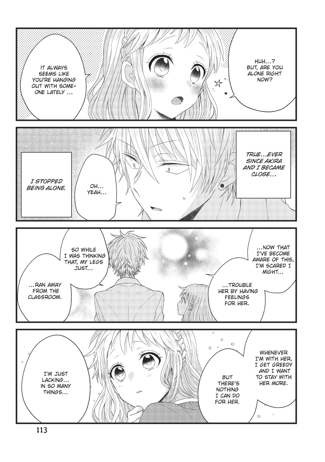 Read MabuSasa chapter 32 image 2 on Lezhin