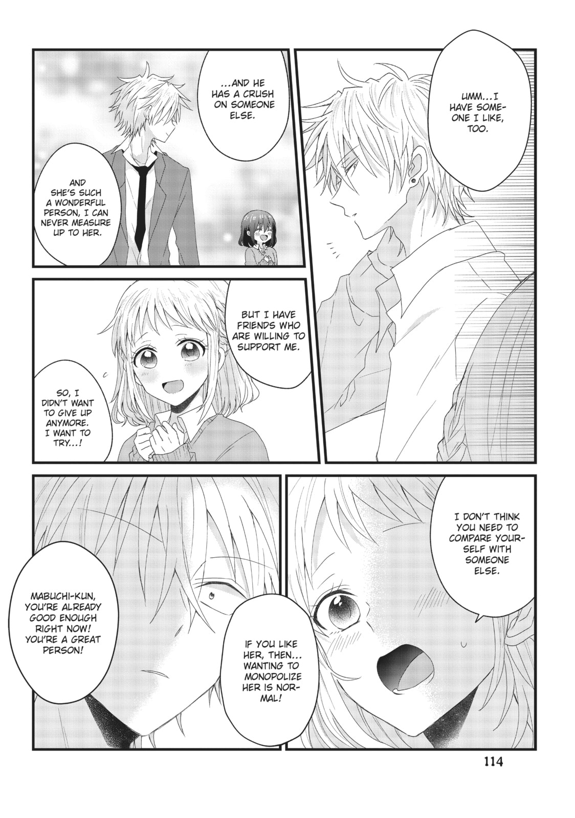 Read MabuSasa chapter 32 image 3 on Lezhin