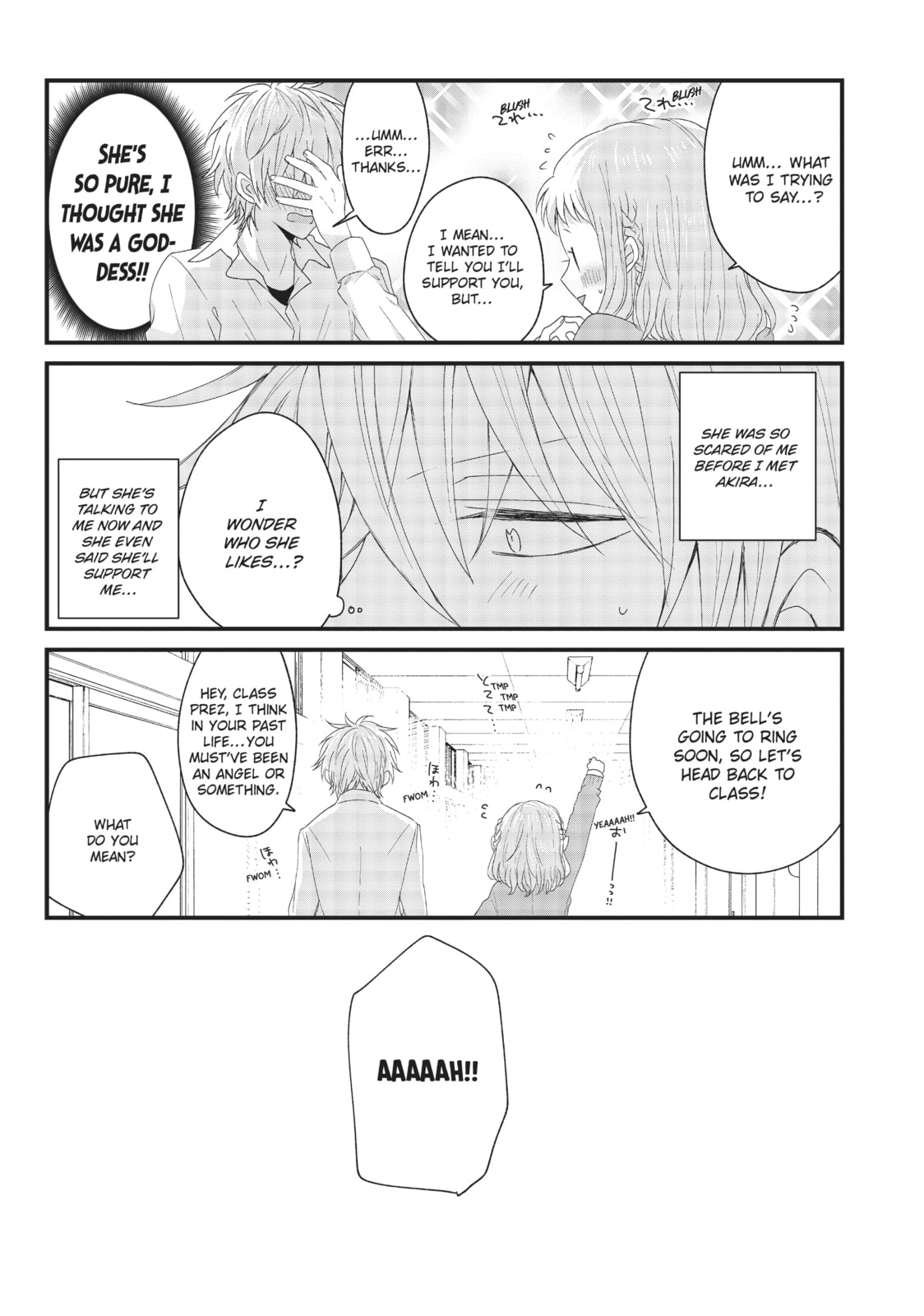 Read MabuSasa chapter 32 image 4 on Lezhin
