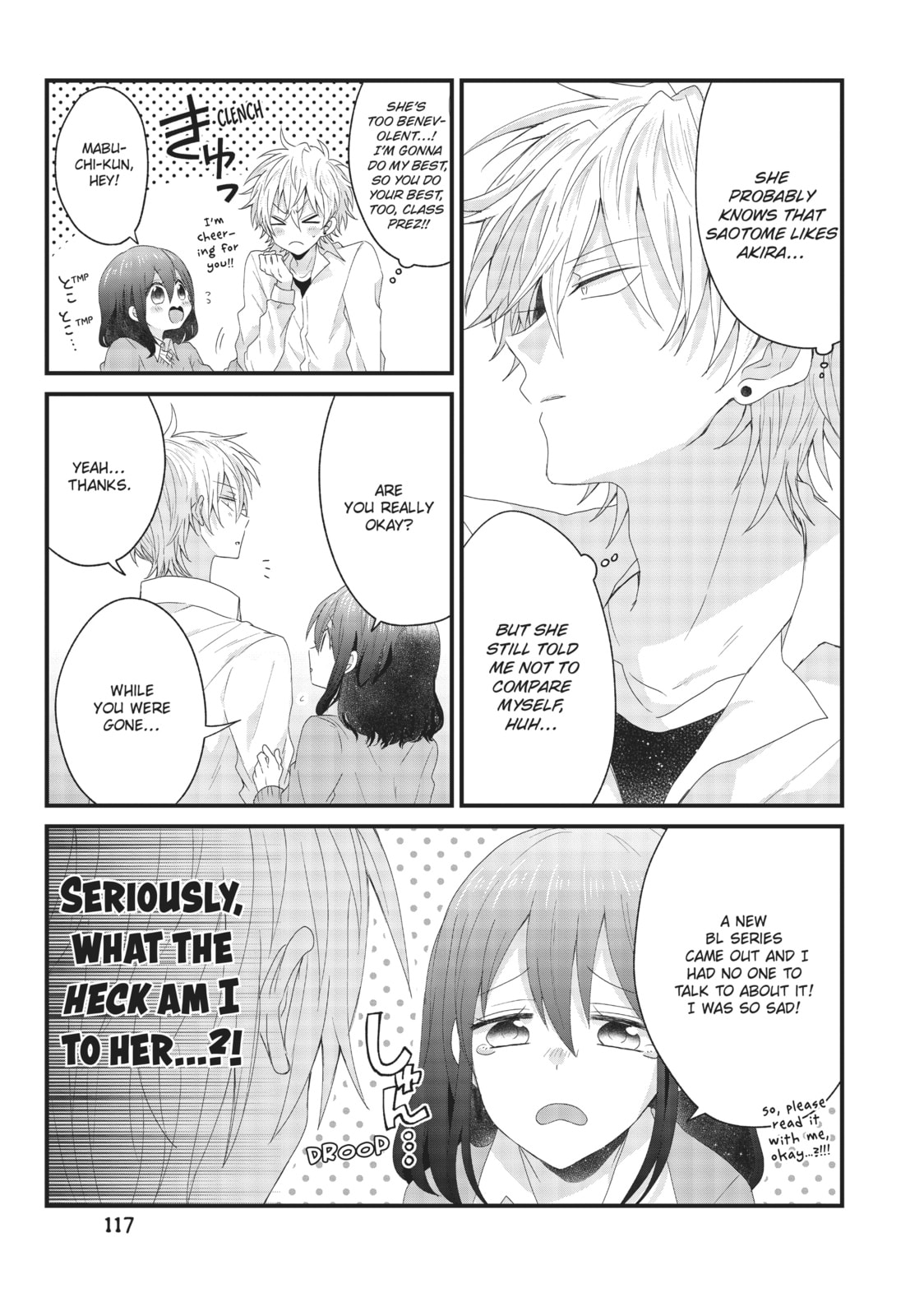 Read MabuSasa chapter 32 image 6 on Lezhin